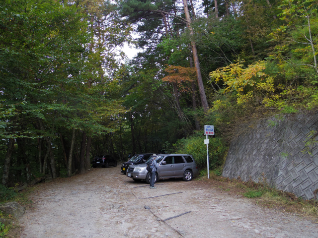 日向山 鞍掛山 大岩山の登山口 矢立石の駐車場情報