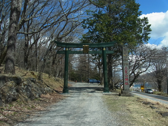 男体山の登山口 二荒山神社中宮祠の駐車場情報