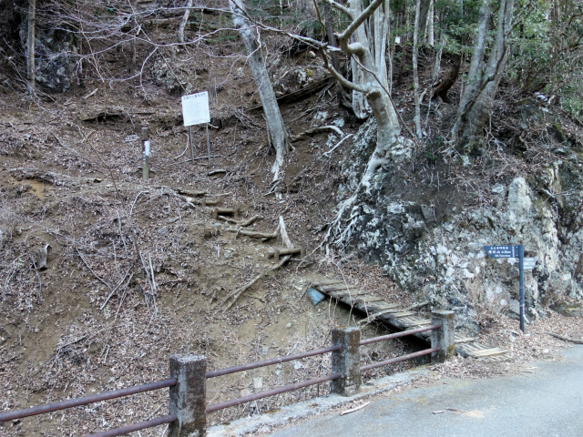 丹沢山（天王寺尾根） 登山口コースガイド 天王寺尾根登山口【登山口ナビ】