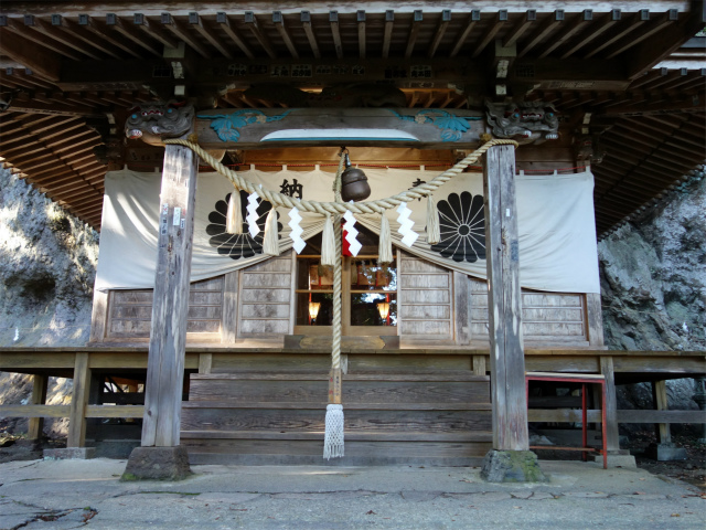 表妙義・金洞山（中ノ岳～鷹戻し～相馬岳） 登山口コースガイド 稜線コース分岐 中之嶽神社【登山口ナビ】