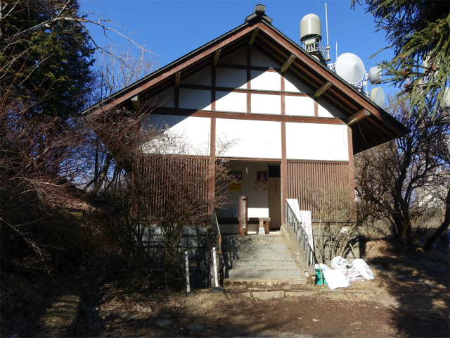 大山(ヤビツ峠~イタツミ尾根)大山山頂トイレ【登山口コースガイド】