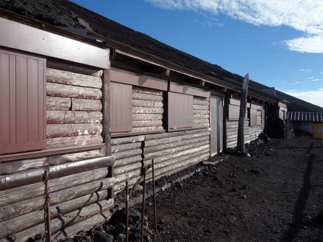 富士山 剣ヶ峰~お鉢巡り(富士宮ルート/無雪期日帰り)登山口コースガイド 表口八合目池田館【登山口ナビ】