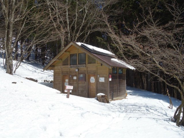 武甲山（表参道コース） 登山口コースガイド 山頂トイレ【登山口ナビ】