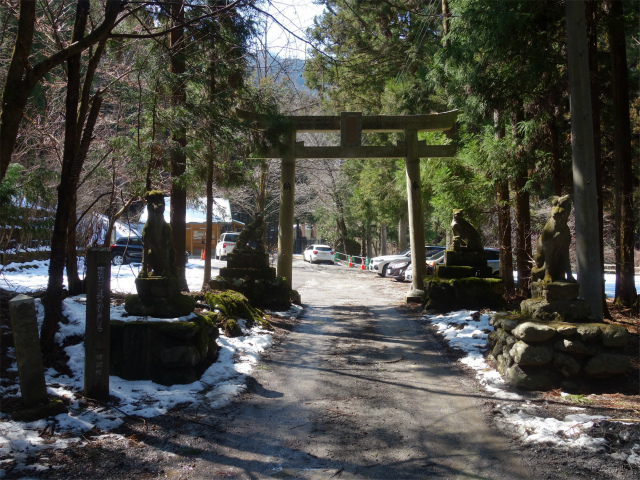 武甲山（表参道コース） 登山口コースガイド 一の鳥居【登山口ナビ】