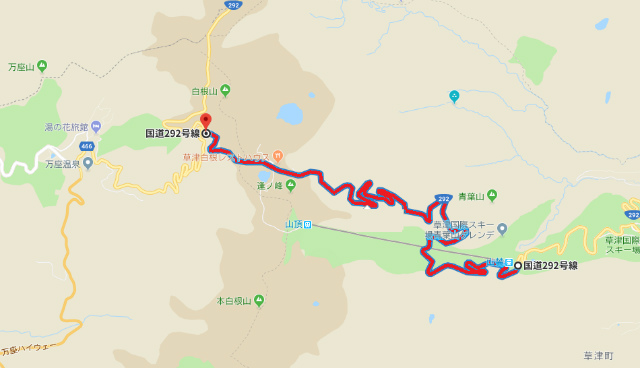 草津白根山の噴火警戒レベル2に引き上げ 通行規制地図【登山口ナビ】