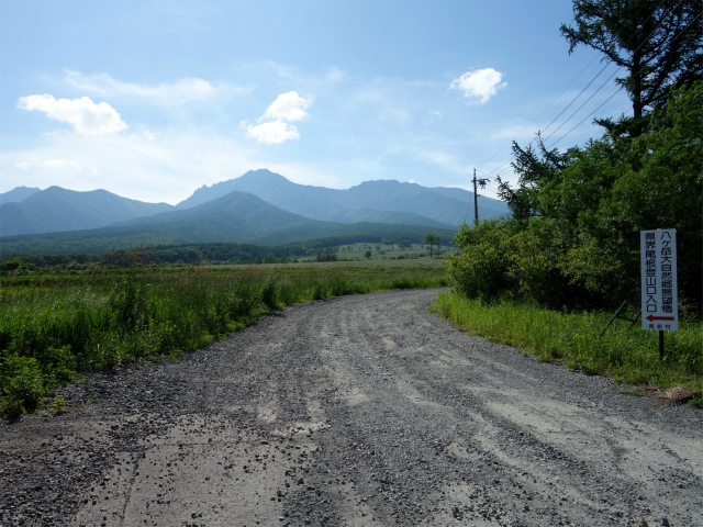 八ヶ岳・赤岳（防火線の頭～県界尾根） 登山口コースガイド 南八ヶ岳林道【登山口ナビ】