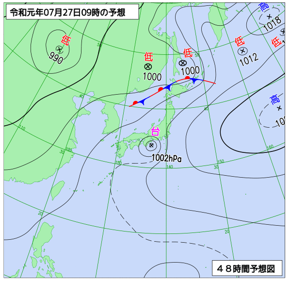 台風6号直撃 今週末の山は27日 28日とも荒天 登山口の駐車場情報 マイカー登山のことなら登山口ナビ