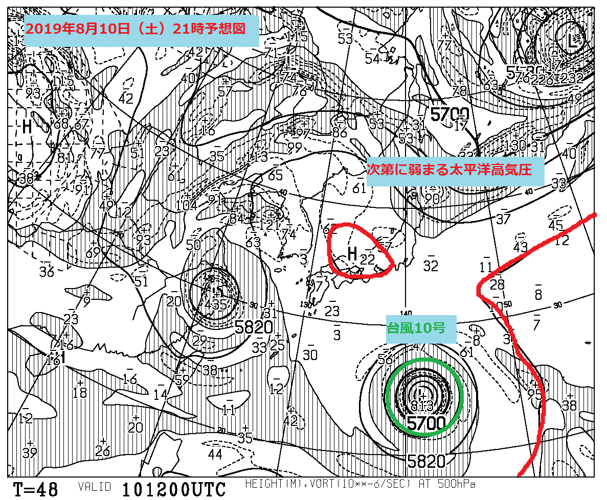 お盆休み前半 迷走中の台風10号の影響は 登山口の駐車場情報 マイカー登山のことなら登山口ナビ