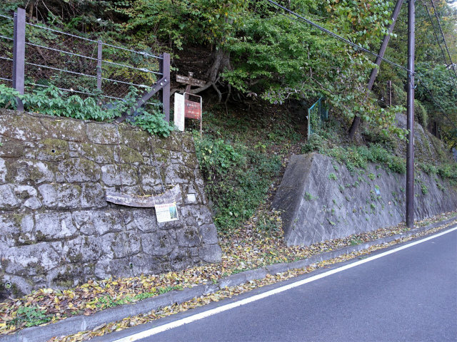 三頭山（ヌカザス尾根）登山口コースガイド ヌカザス尾根登山口【登山口ナビ】