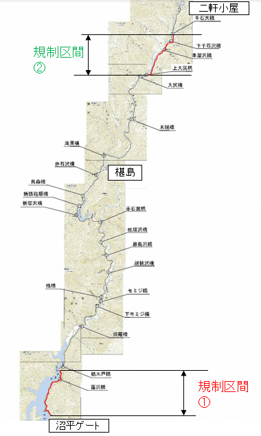 【南アルプス】東俣林道の通行規制地図【登山口ナビ】