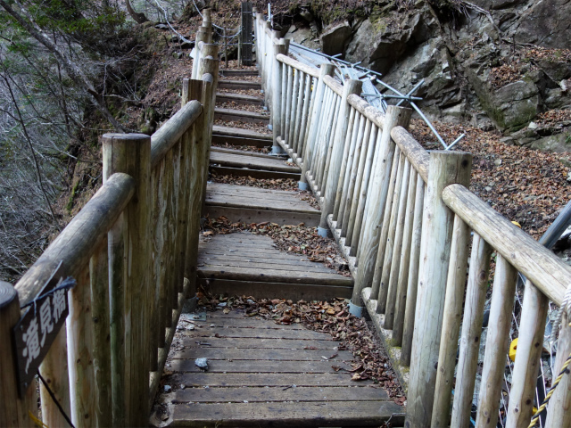西沢渓谷（渓谷歩道～旧森林軌道周回）登山口コースガイド 滝見橋【登山口ナビ】