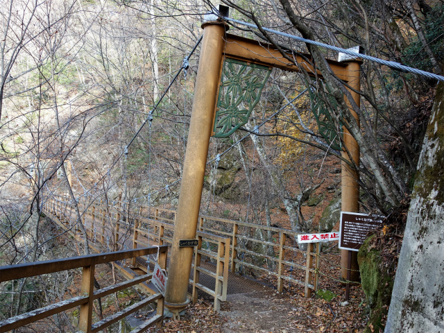 西沢渓谷（渓谷歩道～旧森林軌道周回）登山口コースガイド しゃくなげ橋【登山口ナビ】