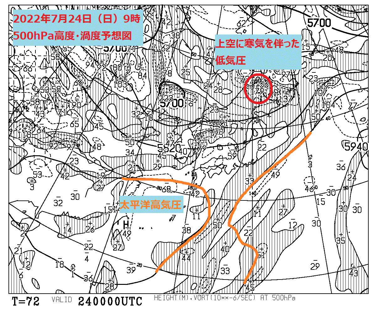 お天気コラム 2022年7月24日9時 500hPa高度・渦度予想図 【登山口ナビ】