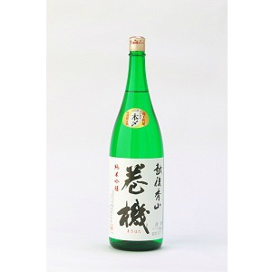 日本百名山を冠したお酒（日本酒/地酒・焼酎・ワイン）巻機【登山口ナビ】