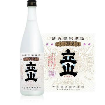 日本百名山を冠したお酒（日本酒/地酒・焼酎・ワイン）立山【登山口ナビ】