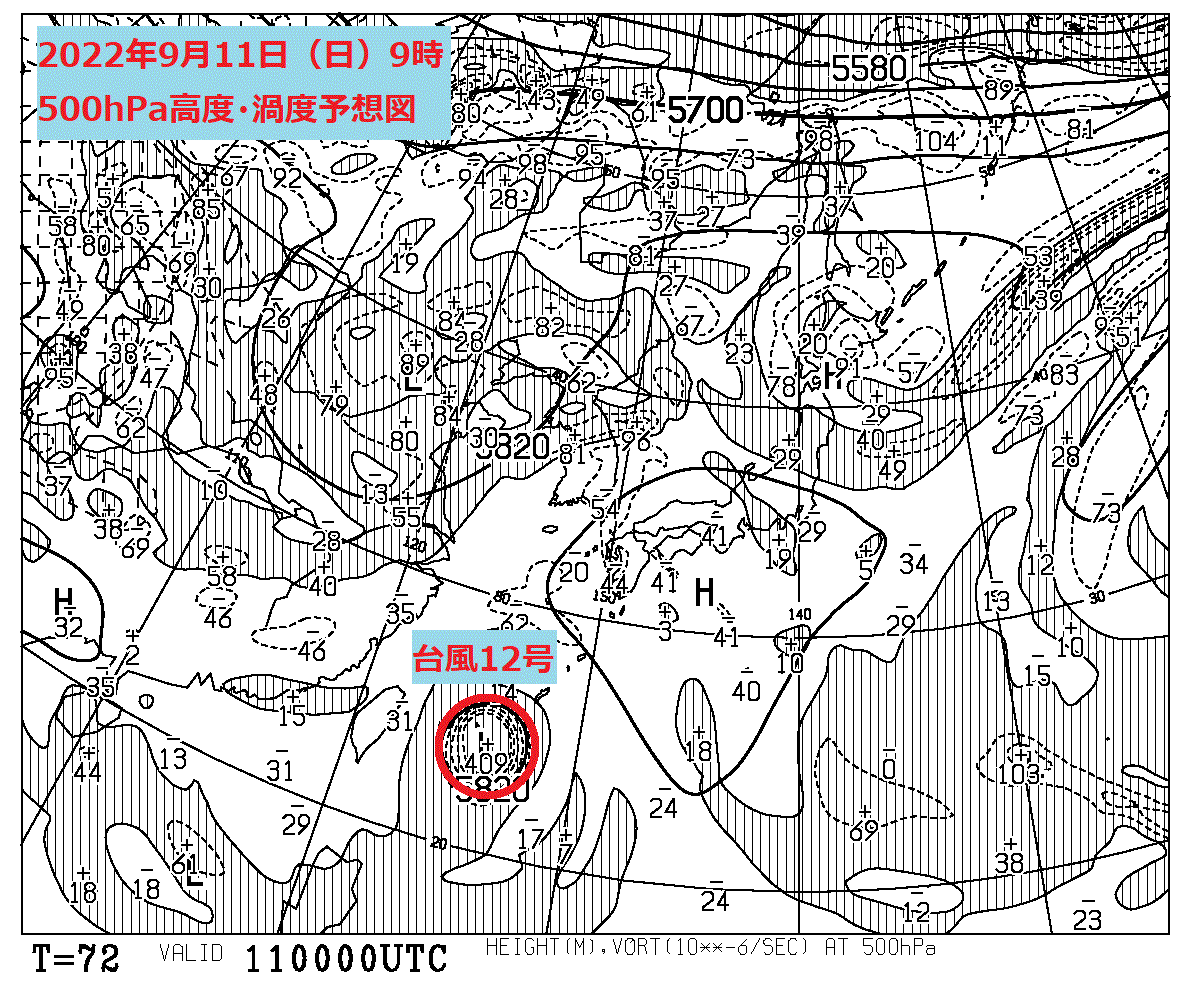 お天気コラム 2022年9月11日9時 500hPa高度・渦度予想図 【登山口ナビ】
