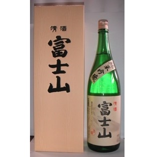 日本百名山を冠したお酒（日本酒/地酒・焼酎・ワイン）富士山【登山口ナビ】