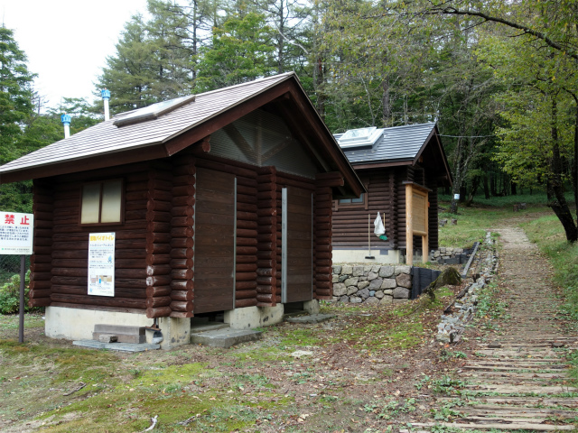 笠取山（作場平～一休坂）登山口コースガイド 笠取公衆トイレ【登山口ナビ】