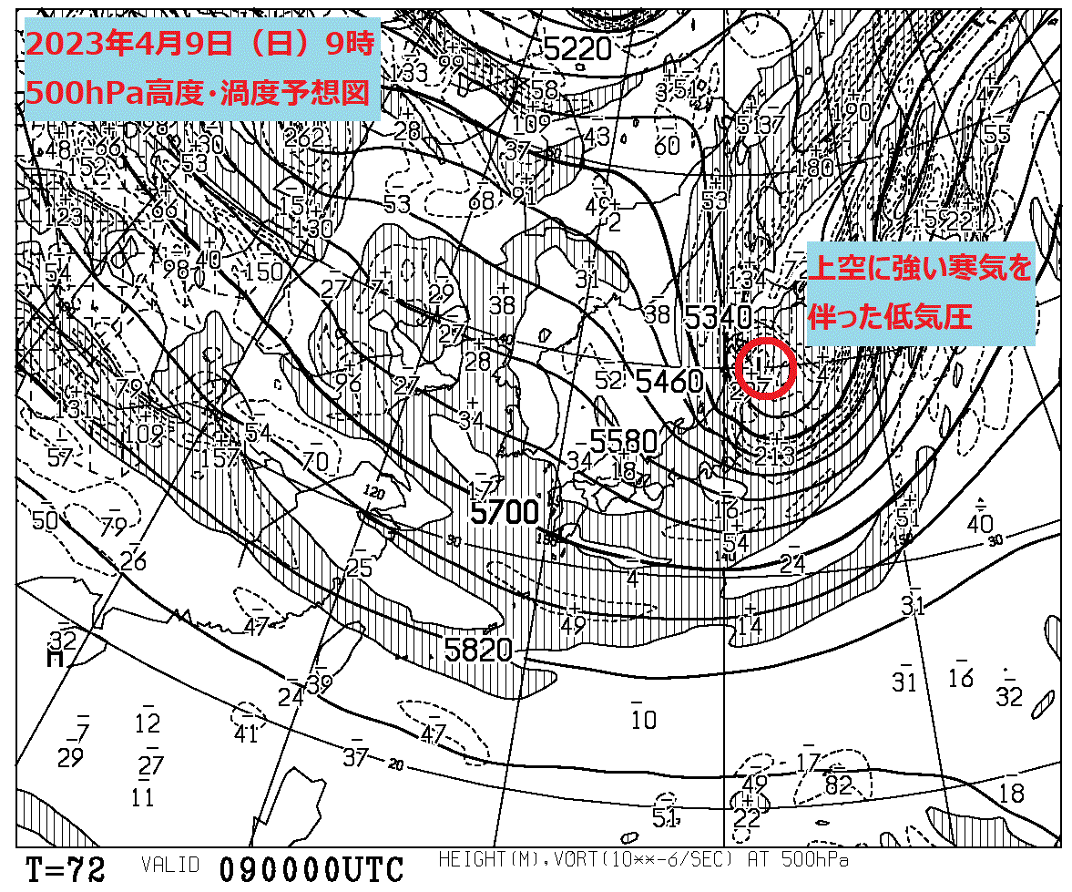 お天気コラム 2023年4月9日9時 500hPa高度・過度予想図 【登山口ナビ】