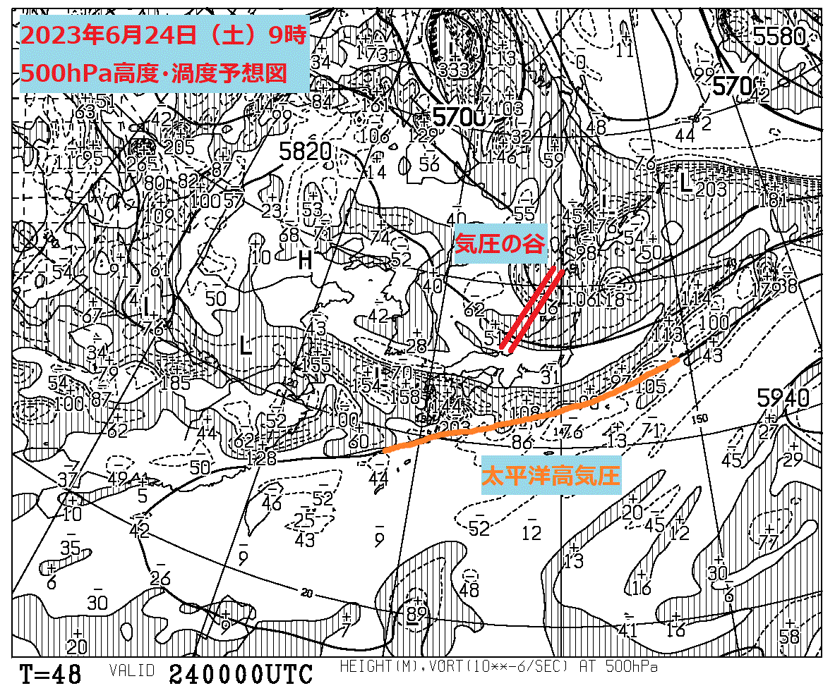 お天気コラム 2023年6月24日9時 500hPa高度・渦度予想図 【登山口ナビ】