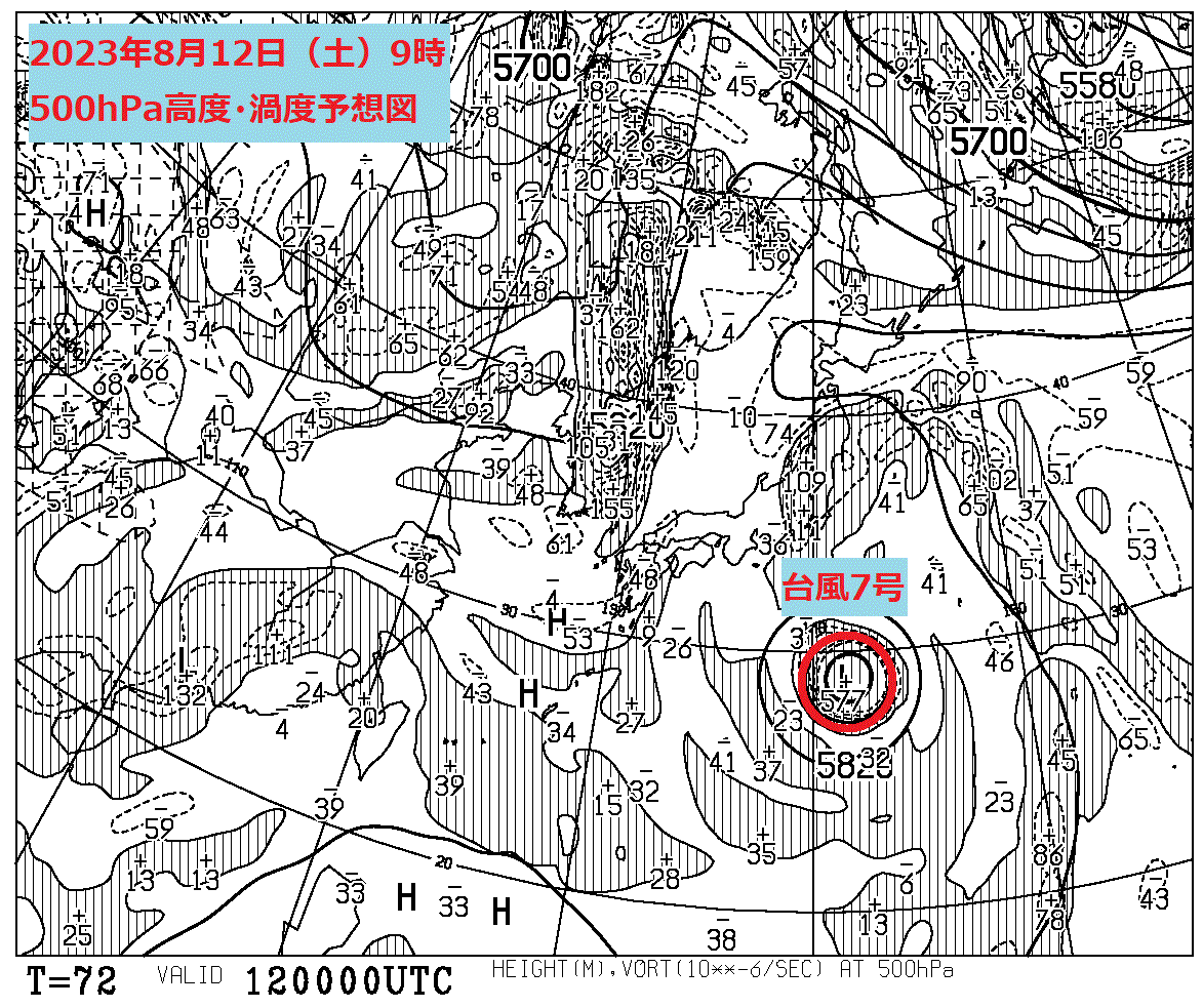 お天気コラム 2023年8月12日9時 500hPa高度・渦度予想図 【登山口ナビ】