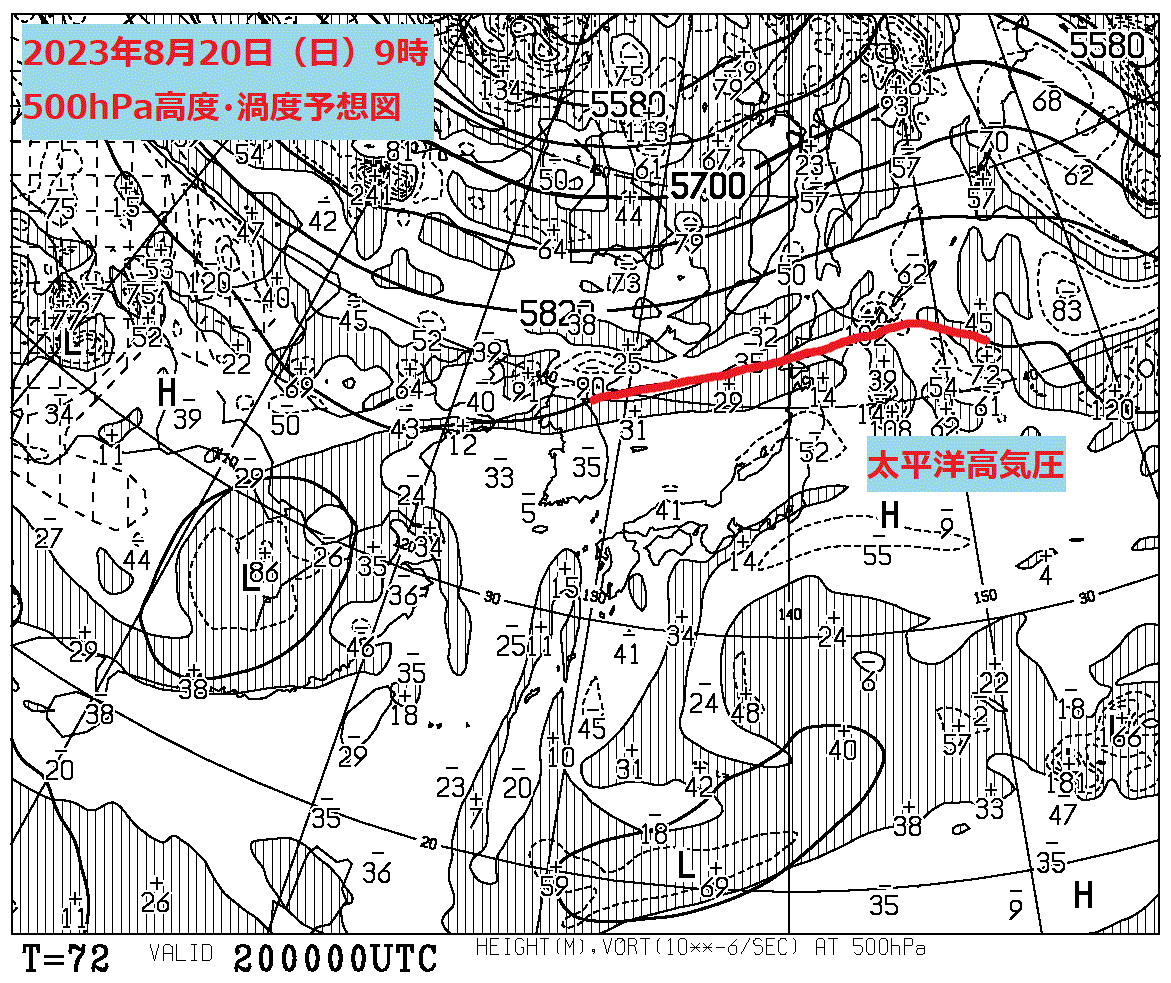 お天気コラム 2023年8月20日9時 500hPa高度・渦度予想図 【登山口ナビ】
