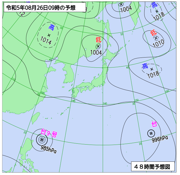 お天気コラム 2023年8月26日9時 地上予想天気図 【登山口ナビ】