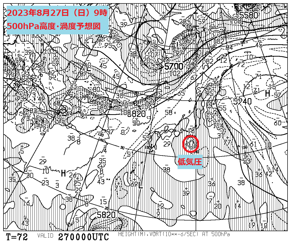 お天気コラム 2023年8月27日9時 500hPa気温予想図 【登山口ナビ】