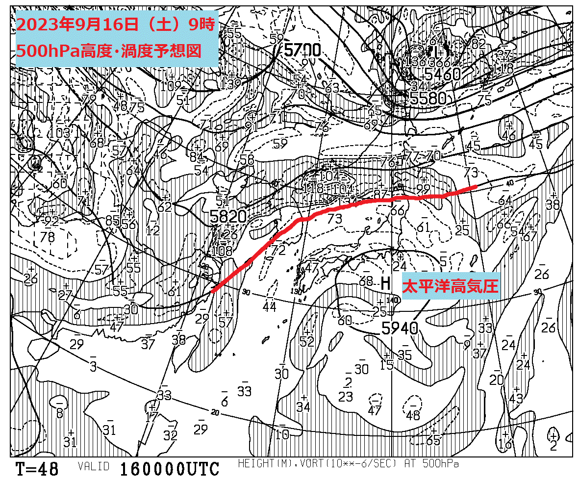 お天気コラム 2023年9月16日9時 500hPa高度・渦度予想図 【登山口ナビ】