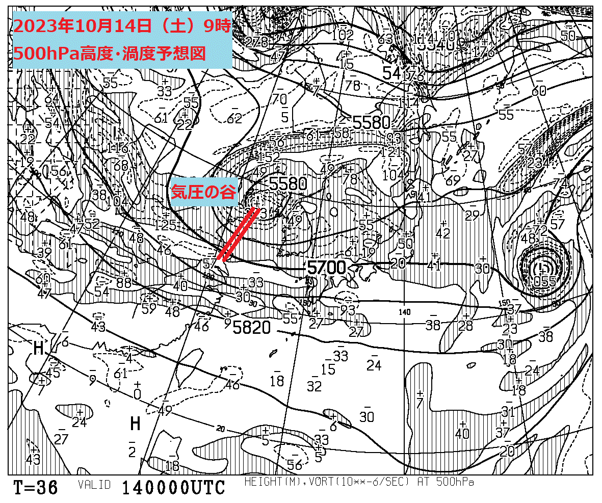 お天気コラム 2023年10月14日9時 500hPa高度・渦度予想図 【登山口ナビ】