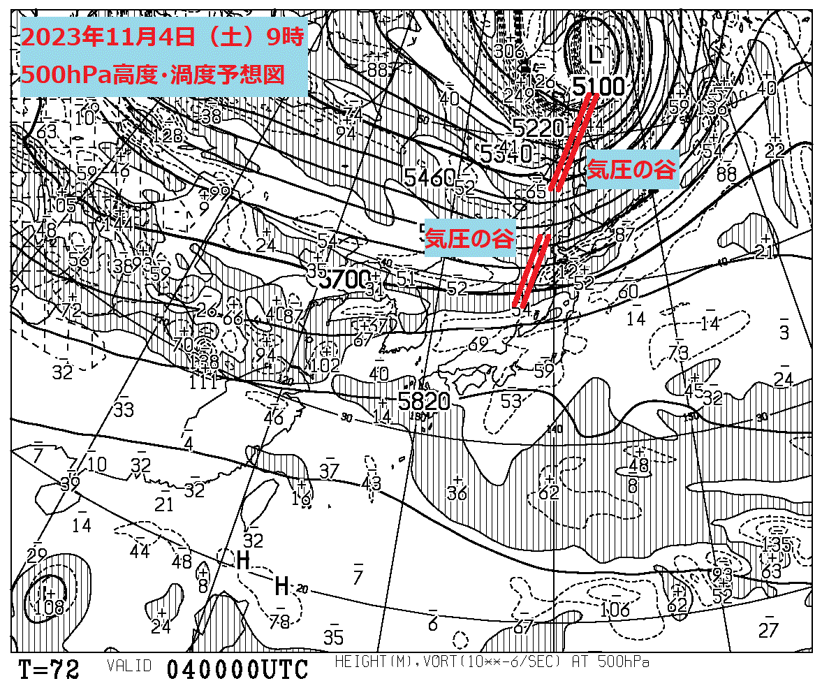 お天気コラム 2023年11月4日9時 500hPa高度・渦度予想図 【登山口ナビ】