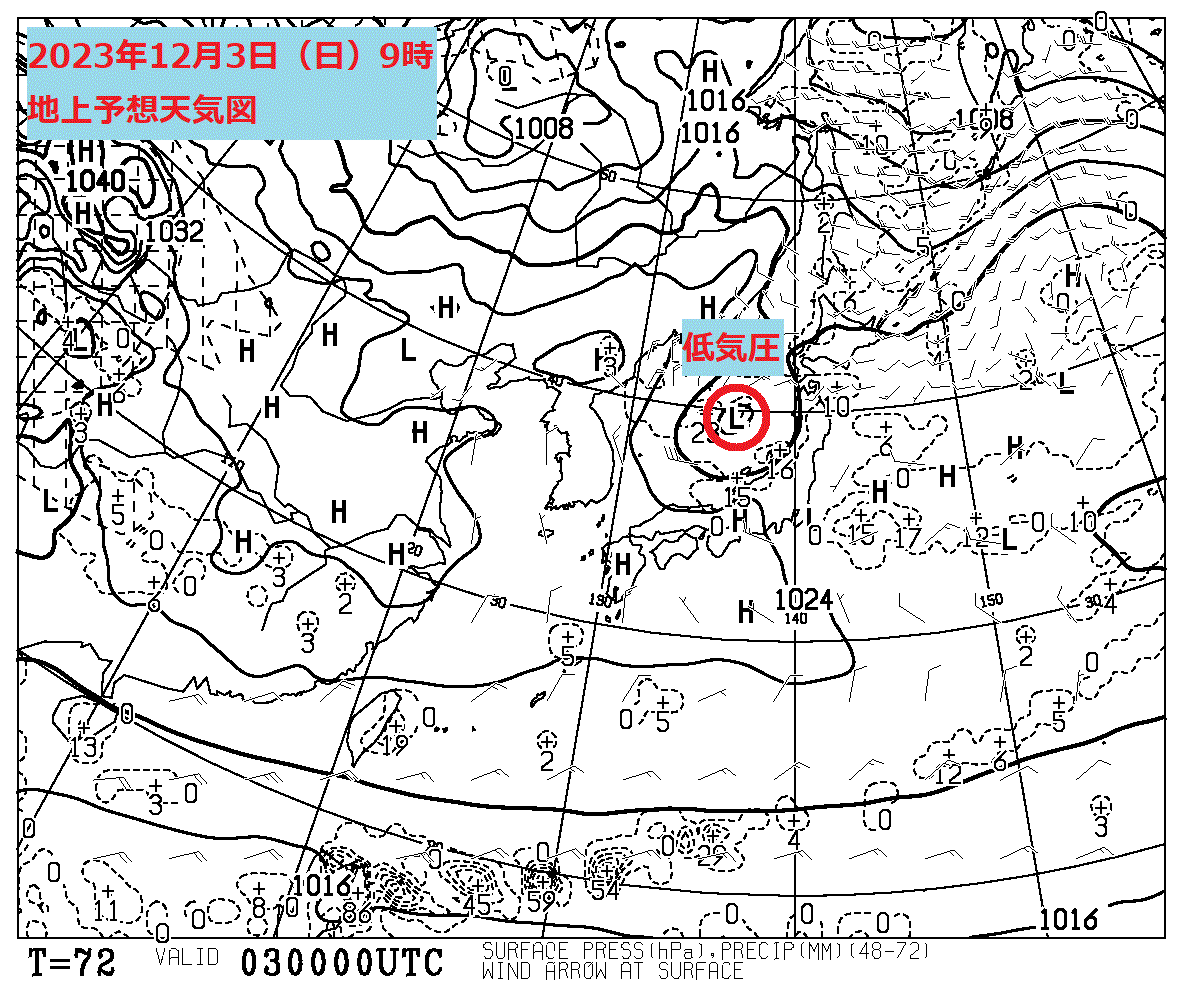お天気コラム 2023年12月3日9時 地上予想天気図 【登山口ナビ】