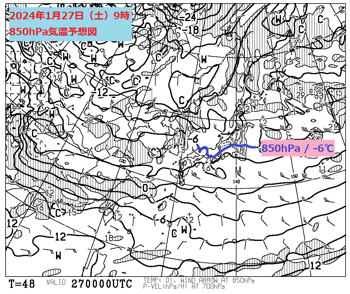 お天気コラム 2024年1月27日9時 850hPa気温予想図 【登山口ナビ】