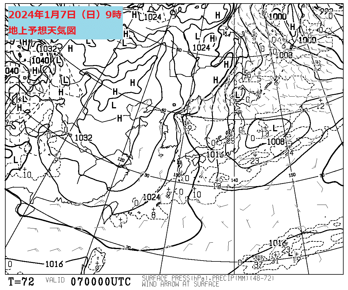 お天気コラム 2024年1月7日9時 地上予想天気図 【登山口ナビ】