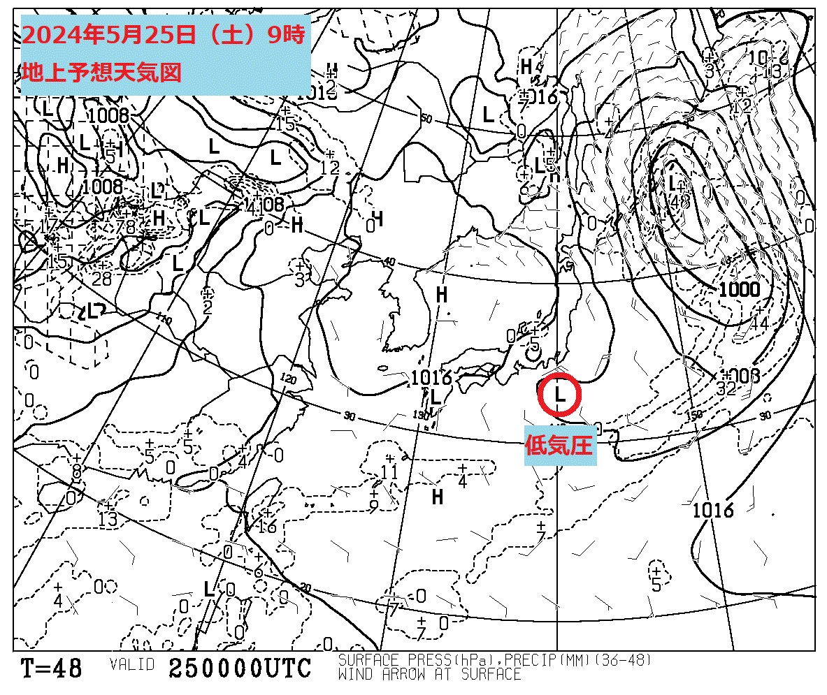 お天気コラム 2024年5月25日9時 地上予想天気図 【登山口ナビ】