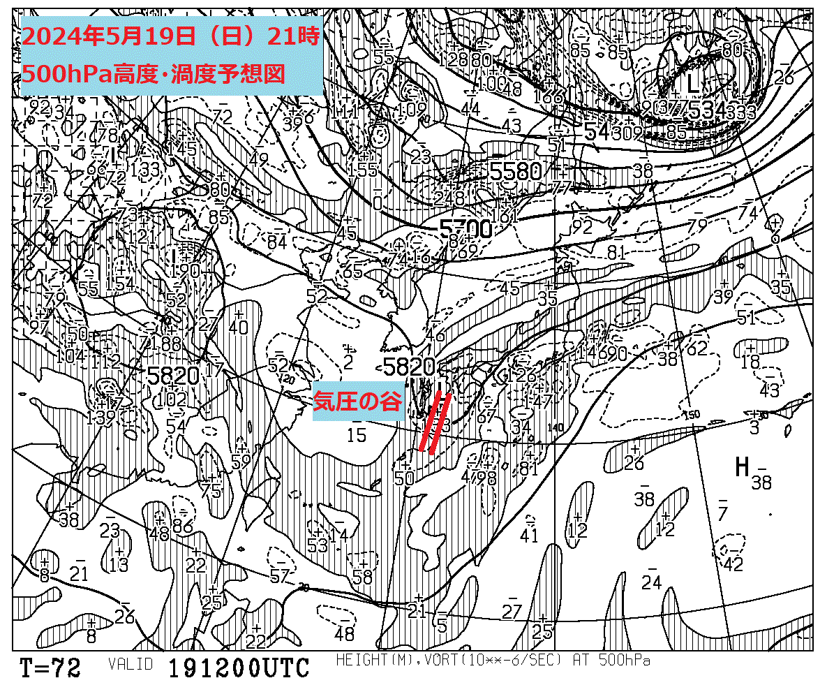 お天気コラム 2024年5月19日21時 500hPa高度渦度予想図【登山口ナビ】