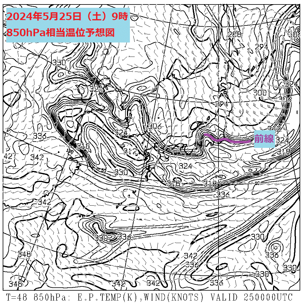 お天気コラム 2024年5月25日9時 850hPa相当温位予想図【登山口ナビ】