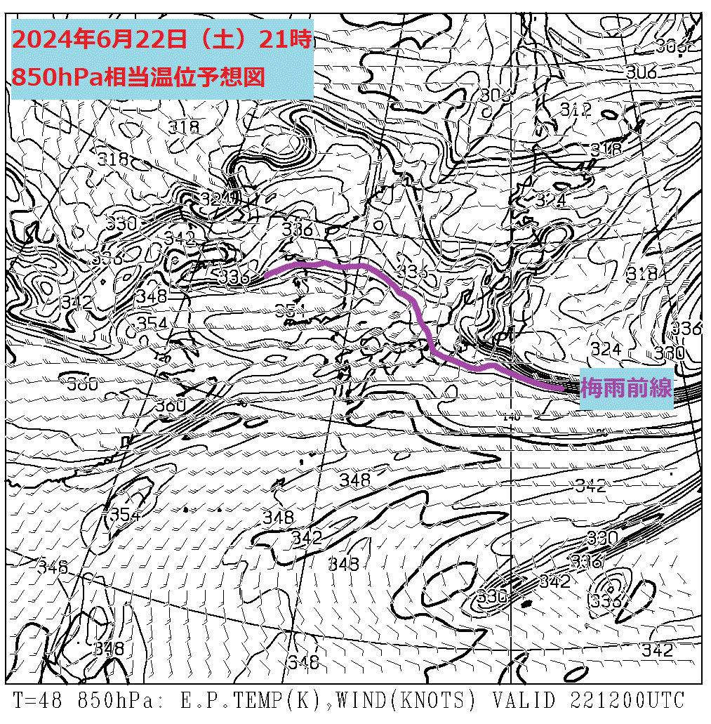 お天気コラム 2024年6月22日21時 850hPa相当温位予想図【登山口ナビ】