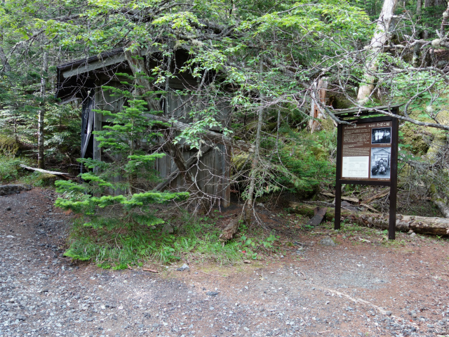 富士山 剣ヶ峰（馬返口/吉田ルート）登山口コースガイド 五合目たばこ屋跡【登山口ナビ】