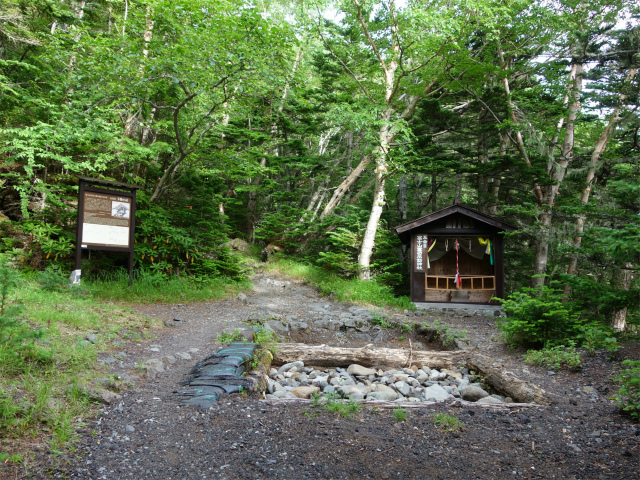 富士山 剣ヶ峰（馬返口/吉田ルート）登山口コースガイド 五合目不動小屋跡と雲切不動神社【登山口ナビ】