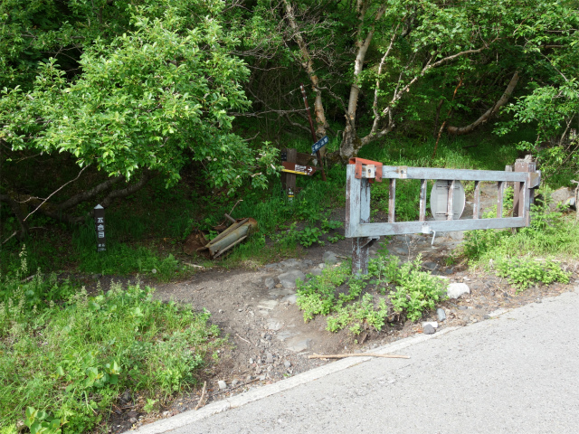 富士山 剣ヶ峰（馬返口/吉田ルート）登山口コースガイド 五合目標柱【登山口ナビ】