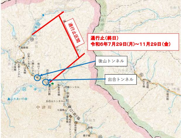 【八丁峠登山口】埼玉県道210号線の一部通行止地図【登山口ナビ】