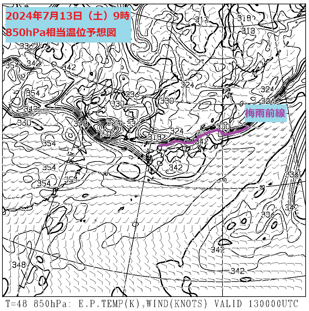 お天気コラム 2024年7月13日9時 850hPa相当温位予想図【登山口ナビ】