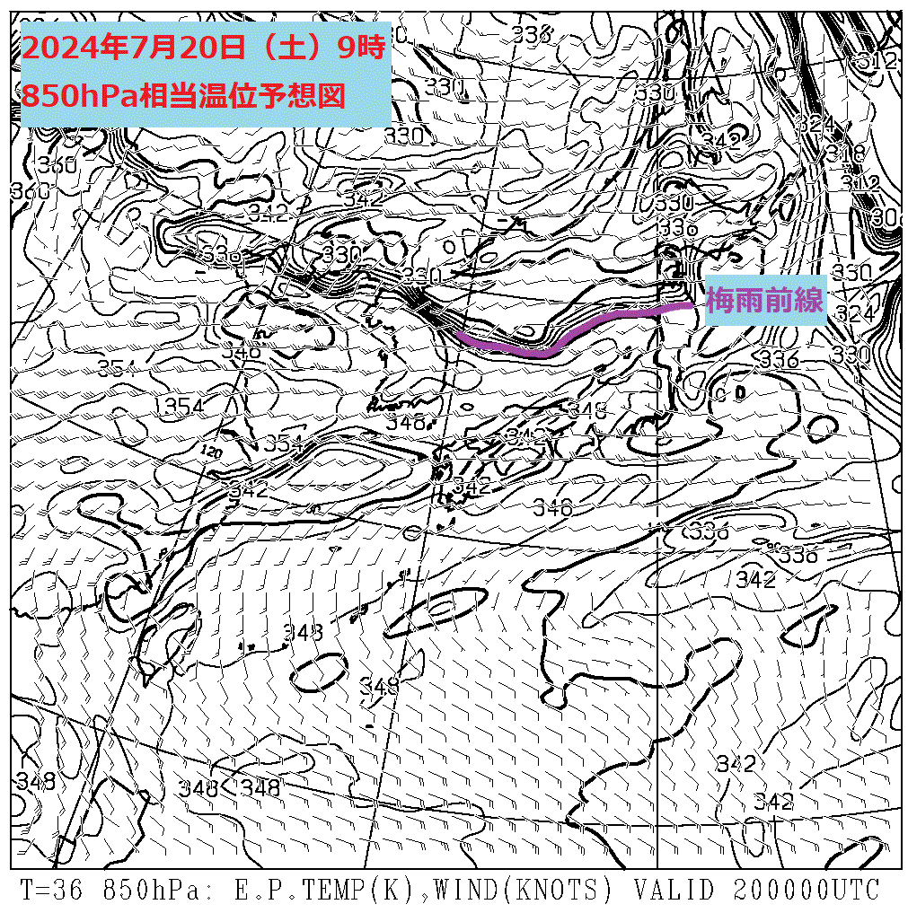 お天気コラム 2024年7月20日9時 850hPa相当温位予想図【登山口ナビ】