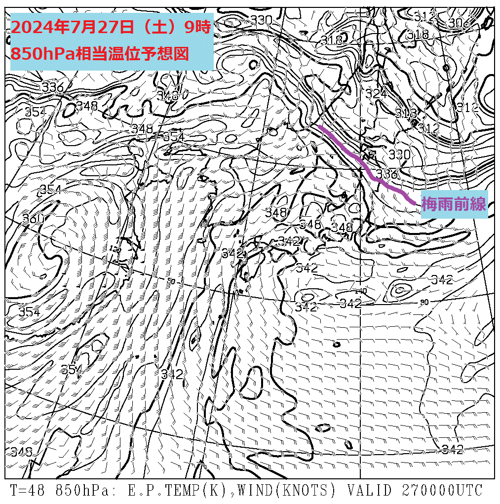 お天気コラム 2024年7月27日9時 850hPa相当温位予想図【登山口ナビ】