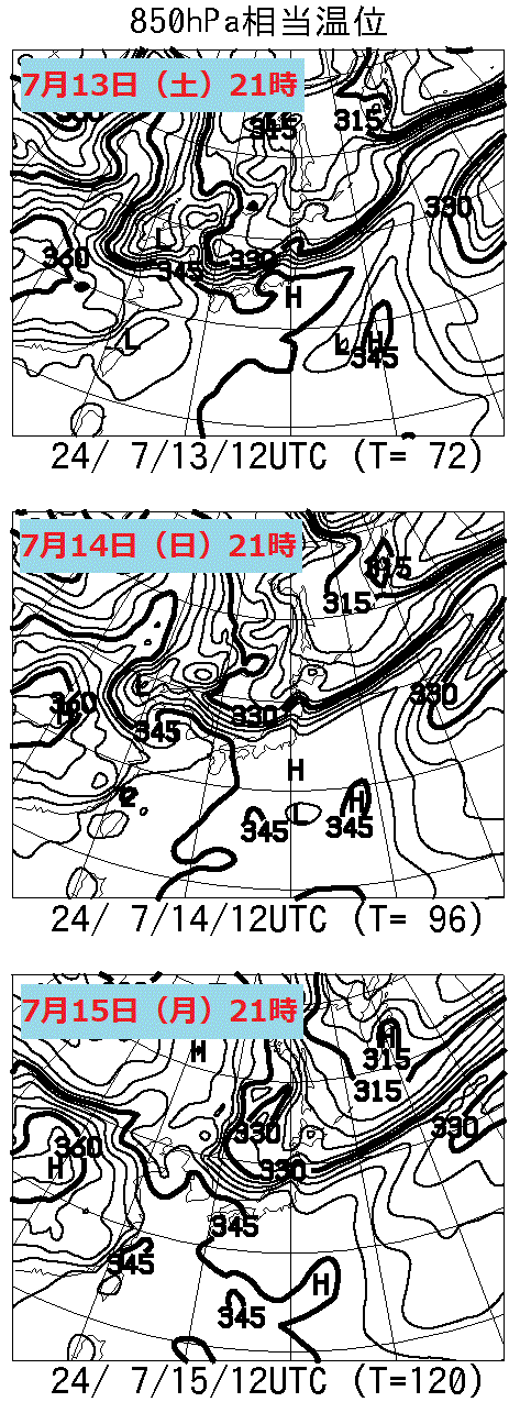 お天気コラム 2024年7月13/14/15日21時 850hPa相当温位予想図【登山口ナビ】