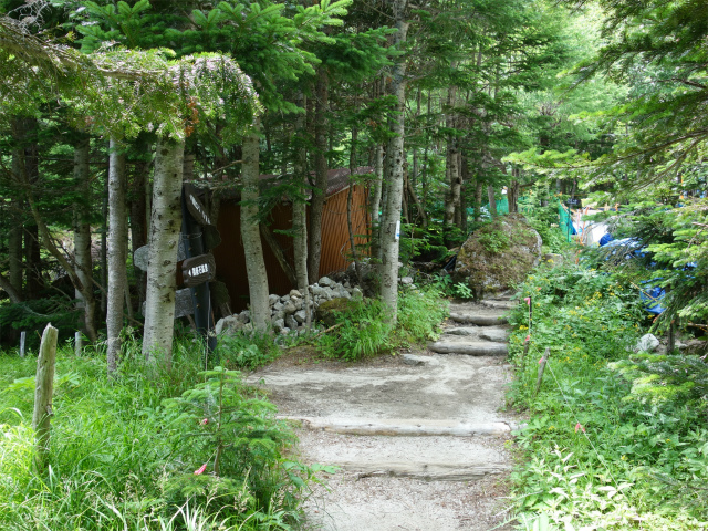 鳳凰三山（御座石鉱泉～燕頭山コース）登山口コースガイド ドンドコ沢コース分岐【登山口ナビ】