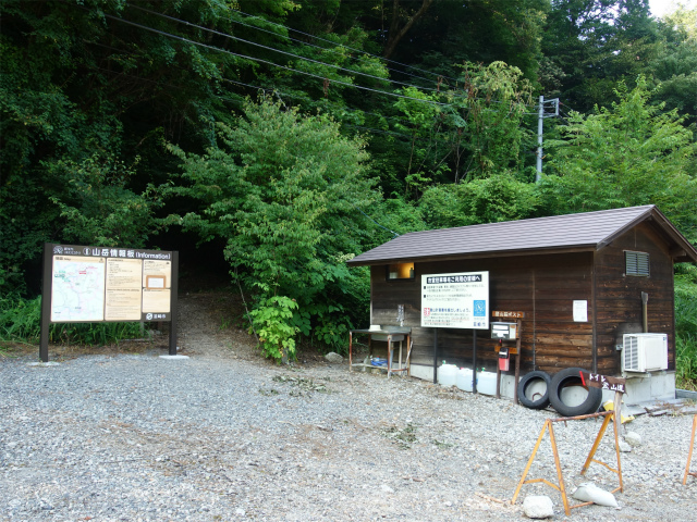 鳳凰三山（御座石鉱泉～燕頭山コース）登山口コースガイド トイレ【登山口ナビ】