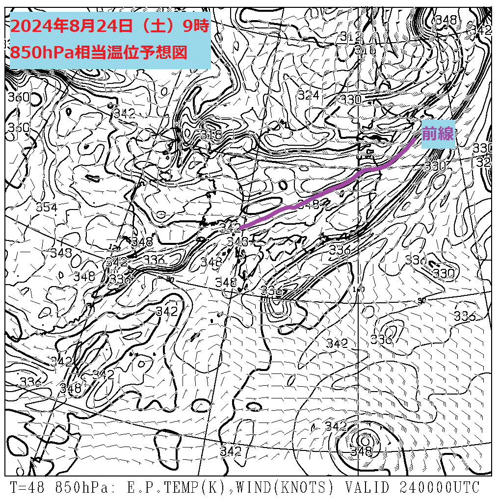 お天気コラム 2024年8月24日9時 850hPa相当温位予想図【登山口ナビ】