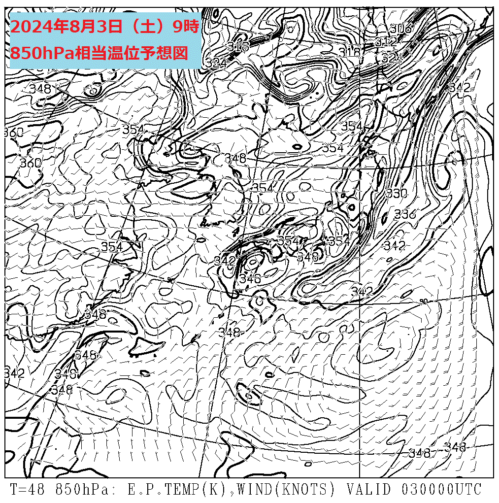 お天気コラム 2024年8月3日9時 850hPa相当温位予想図【登山口ナビ】